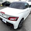 toyota copen 2023 CFJ1048746 image 17