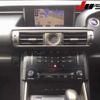 lexus is 2013 -LEXUS 【伊勢志摩 312ﾅ15】--Lexus IS AVE30-5005557---LEXUS 【伊勢志摩 312ﾅ15】--Lexus IS AVE30-5005557- image 12