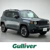 jeep renegade 2016 -CHRYSLER--Jeep Renegade ABA-BU24--1C4BU0000GPD47058---CHRYSLER--Jeep Renegade ABA-BU24--1C4BU0000GPD47058- image 1