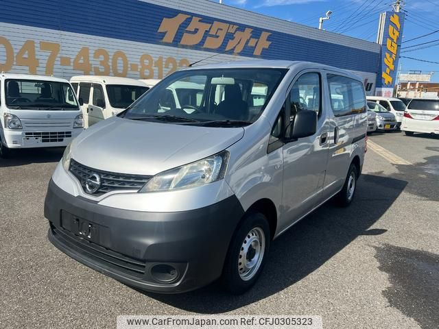 nissan nv200-vanette-van 2017 GOO_JP_700050115930241011003 image 1