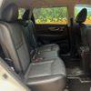 nissan x-trail 2017 CFJ1653360 image 9
