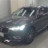 volvo xc60 2020 -VOLVO 【足立 302ゆ2570】--Volvo XC60 UD4204TXC-YV1UZA8MCL1589201---VOLVO 【足立 302ゆ2570】--Volvo XC60 UD4204TXC-YV1UZA8MCL1589201- image 1