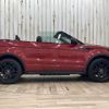 land-rover range-rover-evoque 2017 quick_quick_LV2A_SALVA5AG9HH221338 image 17