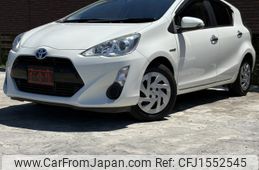 toyota aqua 2016 CFJ1552545
