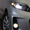 toyota estima-hybrid 2014 -TOYOTA--Estima Hybrid DAA-AHR20W--AHR20-7078876---TOYOTA--Estima Hybrid DAA-AHR20W--AHR20-7078876- image 15