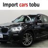 bmw x3 2018 -BMW--BMW X3 TX20--WBATX32040LB22852---BMW--BMW X3 TX20--WBATX32040LB22852- image 1