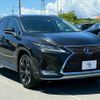 lexus rx 2021 CFJ1631955 image 15