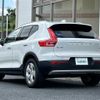 volvo xc40 2020 -VOLVO--Volvo XC40 DBA-XB420XC--YV1XZACMCL2318447---VOLVO--Volvo XC40 DBA-XB420XC--YV1XZACMCL2318447- image 15