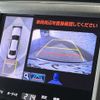 toyota crown 2013 CFJ1739721 image 8