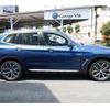 bmw x3 2023 -BMW--BMW X3 3DA-UZ20--WBA16BZ040N224***---BMW--BMW X3 3DA-UZ20--WBA16BZ040N224***- image 7