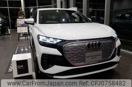 audi audi-others 2023 -AUDI--Audi Q4 ZAA-FZEBJ--WAUZZZFZXPP075052---AUDI--Audi Q4 ZAA-FZEBJ--WAUZZZFZXPP075052-