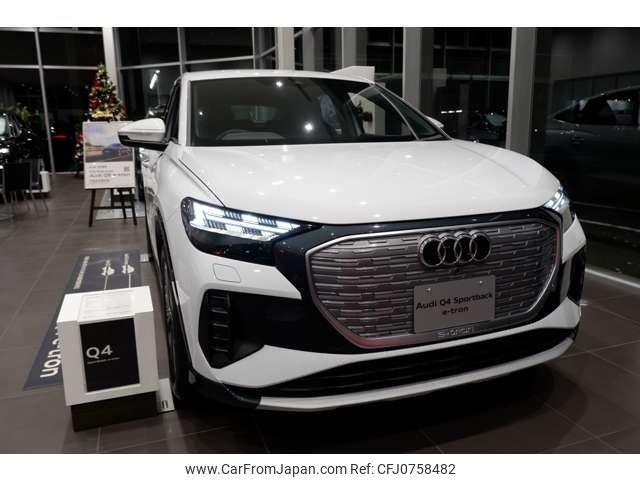 audi audi-others 2023 -AUDI--Audi Q4 ZAA-FZEBJ--WAUZZZFZXPP075052---AUDI--Audi Q4 ZAA-FZEBJ--WAUZZZFZXPP075052- image 1