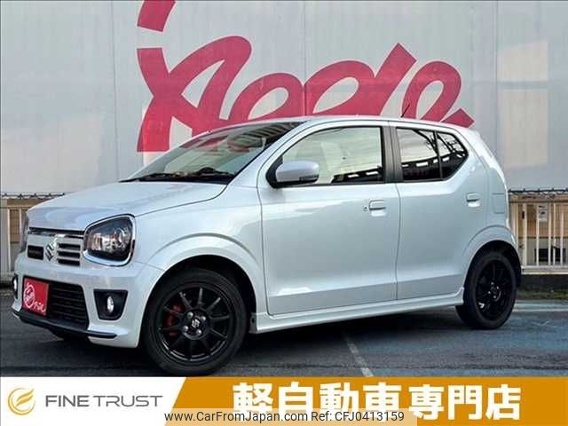 suzuki alto-works 2020 -SUZUKI--Alto Works DBA-HA36S--HA36S-916312---SUZUKI--Alto Works DBA-HA36S--HA36S-916312- image 1