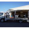 mitsubishi-fuso canter 2023 GOO_NET_EXCHANGE_0540277A30241120W011 image 3