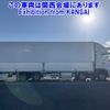 mitsubishi-fuso super-great 2019 -MITSUBISHI--Super Great FS74HZ-510234---MITSUBISHI--Super Great FS74HZ-510234- image 21
