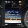mercedes-benz c-class 2018 CFJ1685101 image 3