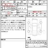 jeep commander 2023 CFJ1835559 image 21