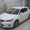 lexus ct 2012 -LEXUS--Lexus CT DAA-ZWA10--ZWA10-2080937---LEXUS--Lexus CT DAA-ZWA10--ZWA10-2080937- image 1