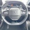 peugeot 2008 2021 -PEUGEOT--Peugeot 2008 5BA-P24HN05--VR3USHNSSLJ890074---PEUGEOT--Peugeot 2008 5BA-P24HN05--VR3USHNSSLJ890074- image 11