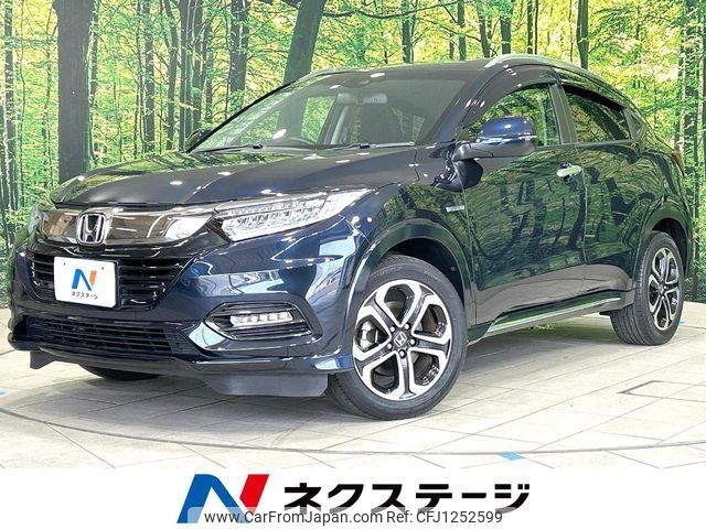 honda vezel 2020 -HONDA--VEZEL DAA-RU3--RU3-1359329---HONDA--VEZEL DAA-RU3--RU3-1359329- image 1