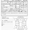 nissan note 2023 quick_quick_6AA-E13_E13-177941 image 21