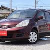 nissan note 2011 H11911 image 9