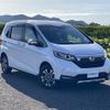 honda freed 2020 CFJ1768079 image 1