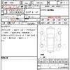 cadillac cts 2018 quick_quick_ABA-A1LL_1G6A85SX6J0140031 image 21