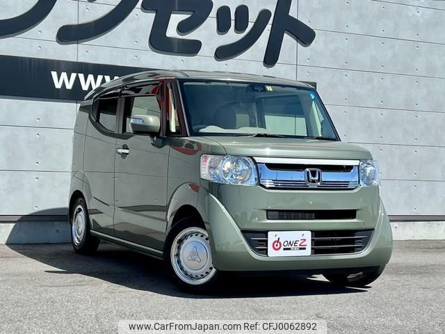 honda n-box-slash 2019 -HONDA--N BOX SLASH DBA-JF1--JF1-7305948---HONDA--N BOX SLASH DBA-JF1--JF1-7305948- image 1