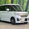 suzuki spacia 2015 -SUZUKI--Spacia DAA-MK42S--MK42S-794082---SUZUKI--Spacia DAA-MK42S--MK42S-794082- image 17