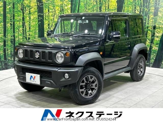 suzuki jimny-sierra 2023 -SUZUKI--Jimny Sierra 3BA-JB74W--JB74W-184690---SUZUKI--Jimny Sierra 3BA-JB74W--JB74W-184690- image 1