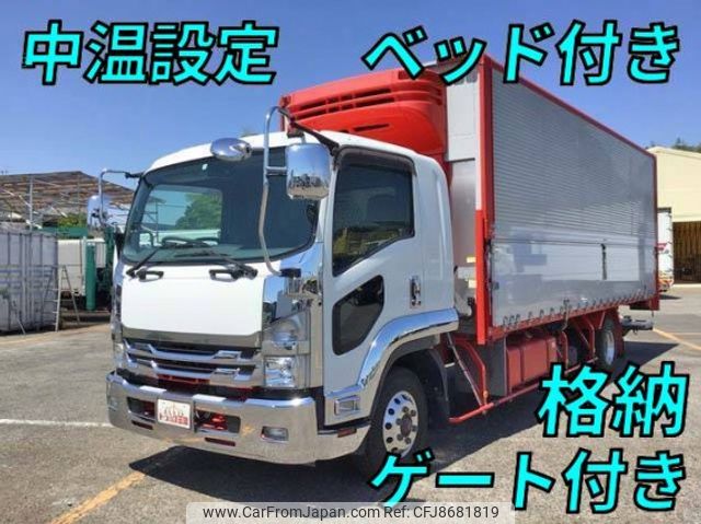 isuzu forward 2017 quick_quick_TKG-FRR90S2_FRR90-7116038 image 1