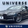 audi s5 2018 -AUDI--Audi S5 ABA-F5CWGL--WAUZZZF52JA114515---AUDI--Audi S5 ABA-F5CWGL--WAUZZZF52JA114515- image 1