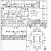 nissan x-trail 2015 -NISSAN--X-Trail NT32-505139---NISSAN--X-Trail NT32-505139- image 3