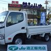 toyota dyna-truck 2013 GOO_NET_EXCHANGE_0501894A30241107W002 image 1