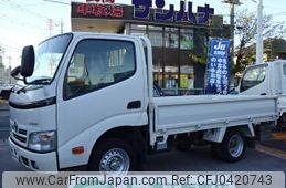 toyota dyna-truck 2013 GOO_NET_EXCHANGE_0501894A30241107W002