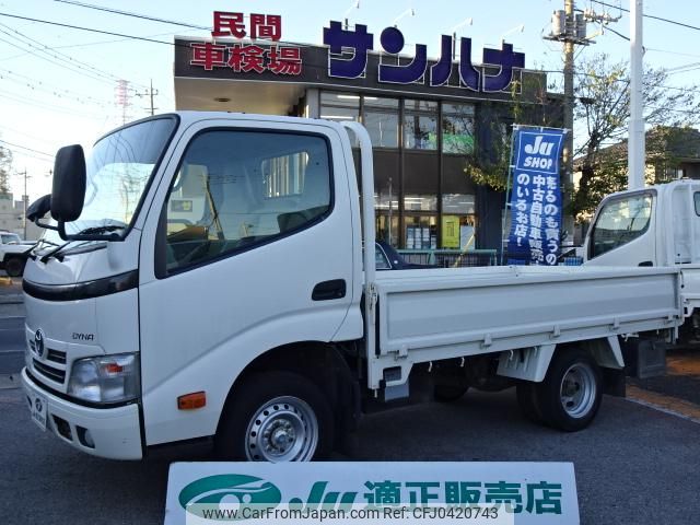 toyota dyna-truck 2013 GOO_NET_EXCHANGE_0501894A30241107W002 image 1