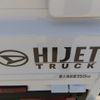 daihatsu hijet-truck 2023 -DAIHATSU--Hijet Truck 3BD-S510P--S510P-0536***---DAIHATSU--Hijet Truck 3BD-S510P--S510P-0536***- image 16