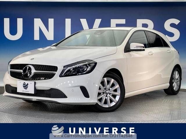 mercedes-benz a-class 2016 -MERCEDES-BENZ--Benz A Class DBA-176042--WDD1760422V167883---MERCEDES-BENZ--Benz A Class DBA-176042--WDD1760422V167883- image 1