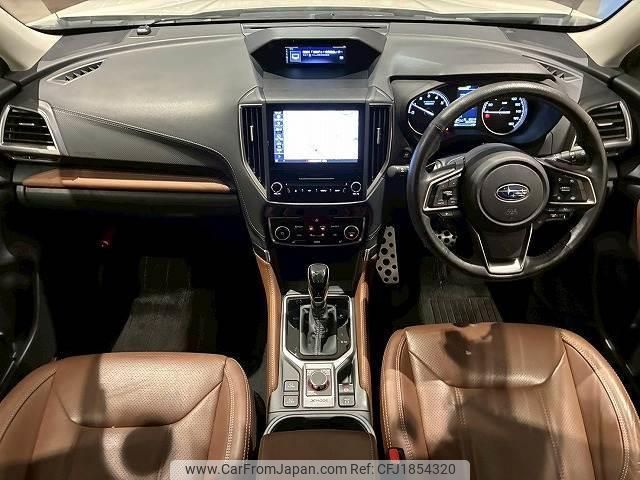 subaru forester 2018 CFJ1854320 image 2