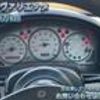 nissan silvia 2000 CFJ1622159 image 3