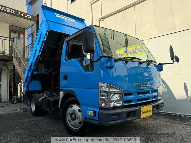 isuzu elf-truck 2013 quick_quick_NKR85AD_NKR85-7031862 image 1