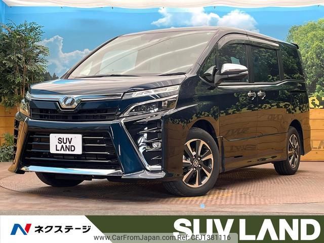 toyota voxy 2019 quick_quick_ZRR80W_ZRR80-0540783 image 1