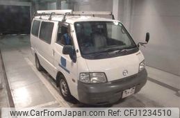 mazda bongo-van 2015 -MAZDA--Bongo Van SKP2V-212705---MAZDA--Bongo Van SKP2V-212705-