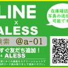 toyota crown-athlete-series 2010 CARSENSOR_JP_AU6329238884 image 3