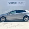 volvo v40 2016 -VOLVO--Volvo V40 DBA-MB4154T--YV1MV2920H2385786---VOLVO--Volvo V40 DBA-MB4154T--YV1MV2920H2385786- image 17