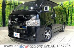 toyota hiace-van 2024 CFJ1867235