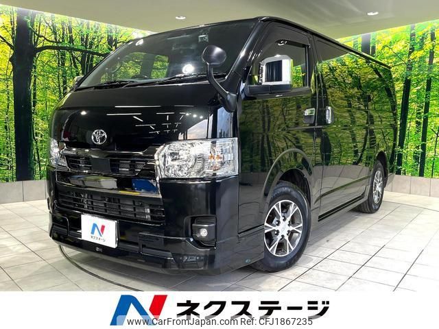 toyota hiace-van 2024 CFJ1867235 image 1