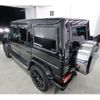 mercedes-benz g-class 2011 -MERCEDES-BENZ--Benz G Class ABA-463236--WDB4632361X188673---MERCEDES-BENZ--Benz G Class ABA-463236--WDB4632361X188673- image 14