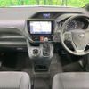 toyota noah 2016 -TOYOTA--Noah DBA-ZRR80G--ZRR80-0232940---TOYOTA--Noah DBA-ZRR80G--ZRR80-0232940- image 2